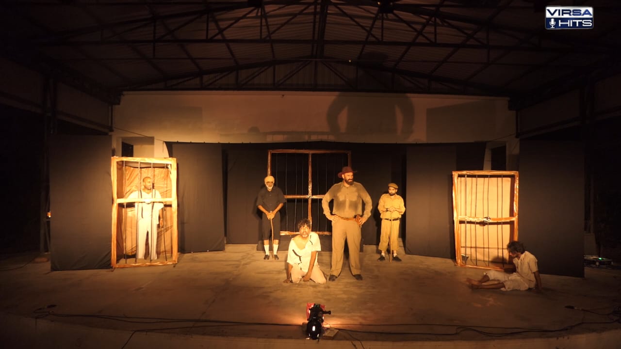 A play based on the sufferings of the martyrs of Kalapani was presented on the 79th Independence Day.
